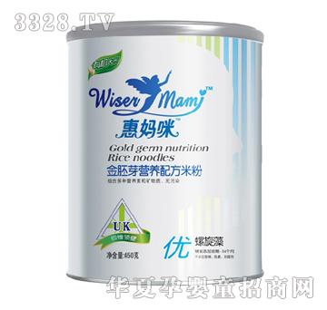 惠妈咪450G有机金胚芽米粉优段螺旋藻