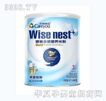 �쳲��Ʒ���װӪ���׷ۣ����������