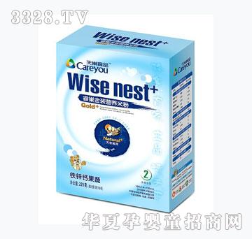 �쳲��Ʒ���װӪ���׷ۺ�װ����п�ƹ��ߣ�