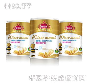 惠妈咪膳食纤维营养米粉益生菌护肠