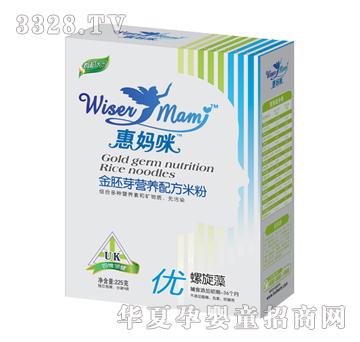 惠妈咪金胚芽营养配方米粉螺旋藻