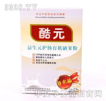 ��Ԫ����Ԫ�泦�л����׷�