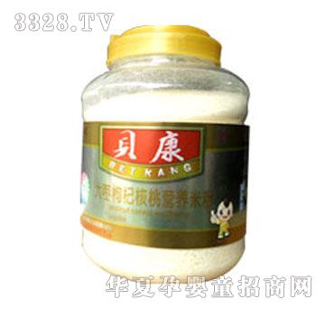 ����������轺���Ӫ���׷�