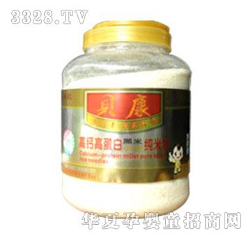 �����߸Ƹߵ��ף�����С�ף����׷�