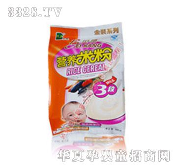 ����3��Ӫ���ߵ���Ӫ���׷�