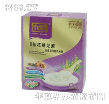 �����ź����֥��Ӫ���׷�