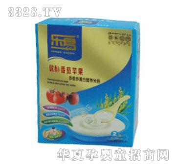 �����ź㷬��ƻ��Ӫ���׷�