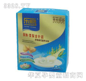 �����ź�ѩ����빽Ӫ���׷�