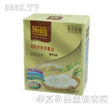 �����ź��ά�൰��Ӫ���׷�