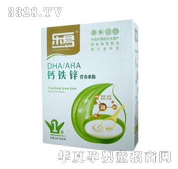 ����DHA-ARA����пӪ���׷�