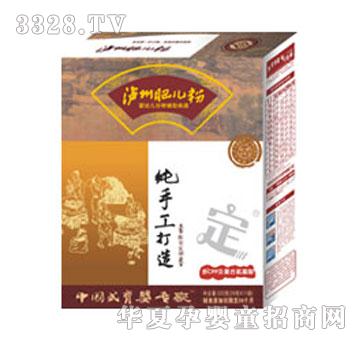 ���ݷʶ��۴��ֹ������+CPP�����ϰ�����