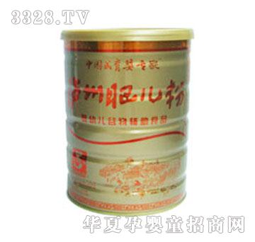 ���ݷʶ���Ӥ�׶���������ʳƷ���