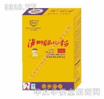 ���ݷʶ���Ӥ�׶������ڲ���ʳƷII��