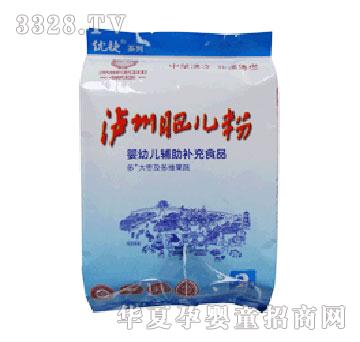 ݷʶϵŽϵŽݢζ+漰ά