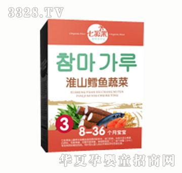 �߲ʹ���ɽ�����߲��׷�