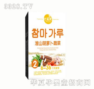 �߲ʹ���װ��ɽ���ܲ��߲��׷�