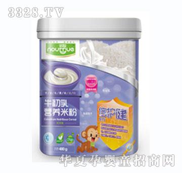 ŵ��ţ����Ӫ���׷ۣ���Ӫ���׷ۣ�