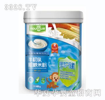 ŵ��ţ�������Ӫ���׷ۣ����׺��ܲ���ζ��