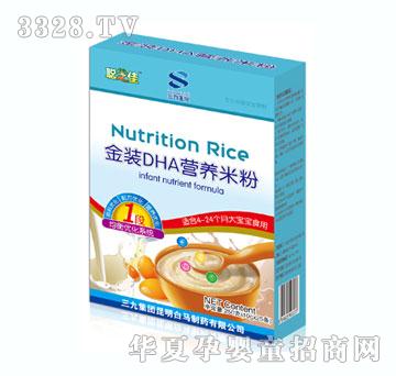 ��֥�ѽ�װDHAӪ���׷�