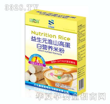 ��֥������Ԫ׼ɽӪ���׷�