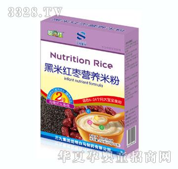 ��֥�Ѻ��׺���Ӫ���׷�