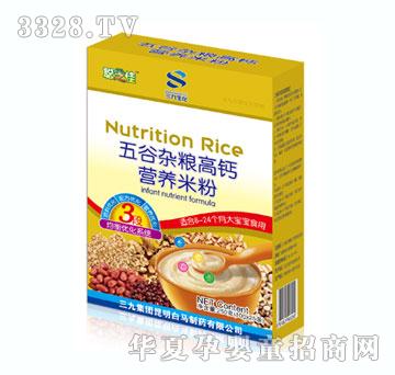 ��֥����������߸�Ӫ���׷�