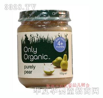 Onlyorgainc���������л�Ѽ����