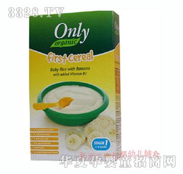 Onlyorgainc���������л��㽶����ά����B1�׷�