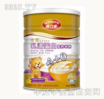 ���������嵰��Ӫ���׷�