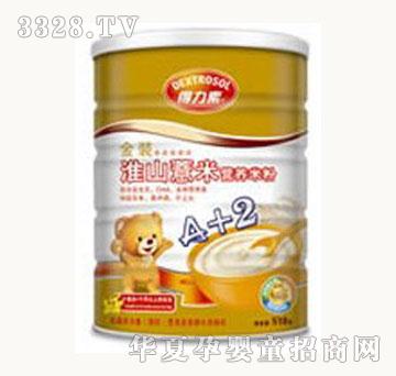 ������Ӫ���׷�A+2