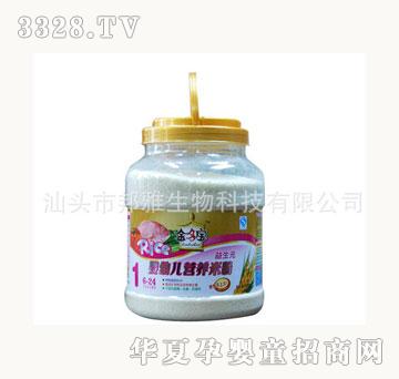 ��౦Ӥ�׶�Ӫ���׷�1��