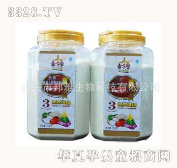 ��౦Ӥ�׶�Ӫ���׷ۣ��๦Ч��3��