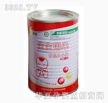 ����Ī�򱦱����׹�װ