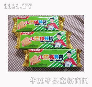 ����Դ��ͯ��п�Ʊ���