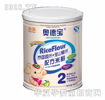 µ±̩+ɽ޲䷽׷ۣװ