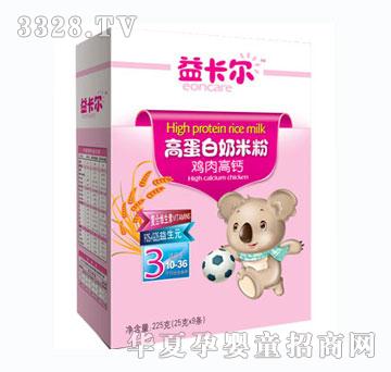 �濨������߸Ƹߵ������׷�3��