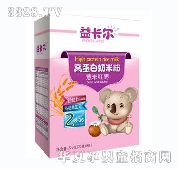 �濨��޲�׺���ߵ����׷�2��