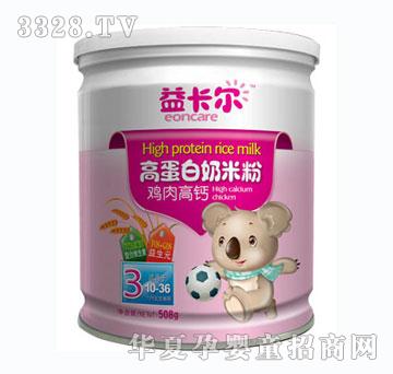 �濨������߸Ƹߵ������׷�3�ι�װ