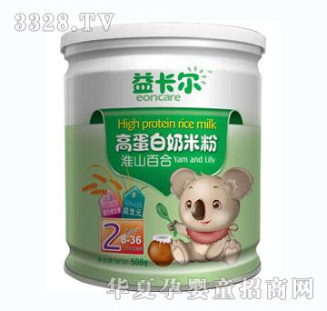 �濨����ɽ�ٺϸߵ������׷�2��