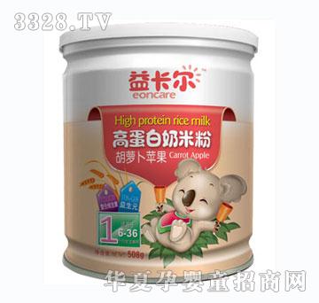 �濨�����ܲ�ƻ���ߵ������׷�1��