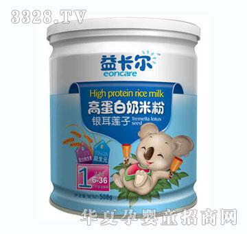 �濨���������Ӹߵ������׷�1�ι�װ