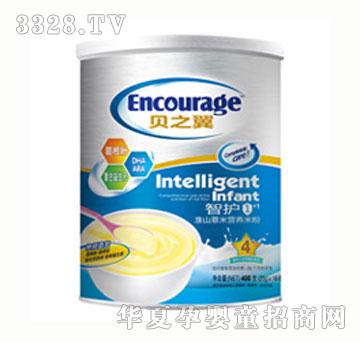 ֮ǻ1+1װϵлɽ޲Ӫ׷4+