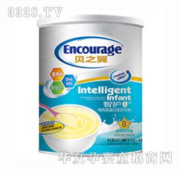 ֮ǻ1+1װϵм⵰Ӫ׷8+