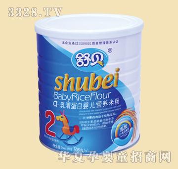 �汴��-���嵰��Ӥ��Ӫ���׷�2����װ