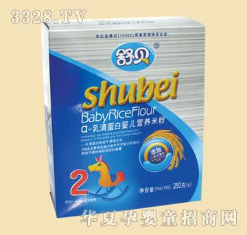 �汴��-���嵰��Ӥ��Ӫ���׷�2��