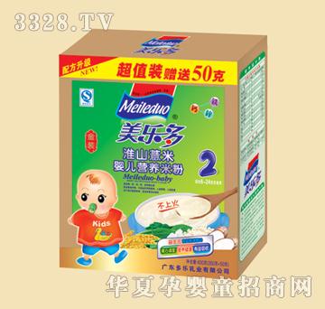 ���ֶ໴ɽ޲��Ӥ��Ӫ���׷�2��