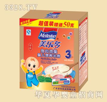 ���ֶ������߲�Ӥ��Ӫ���׷�3��