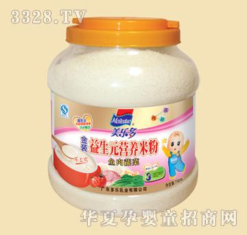 ���ֶ��װ����ԪӪ���׷������߲�