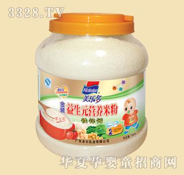 ���ֶ��װ����ԪӪ���׷���п��