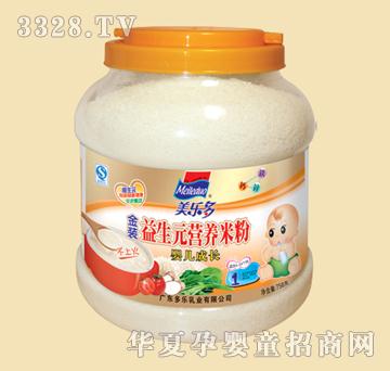 ���ֶ��װ����ԪӪ���׷�Ӥ���ɳ�